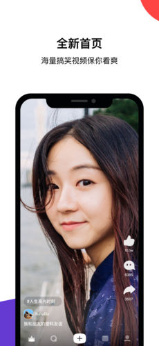 戏多多正版图2