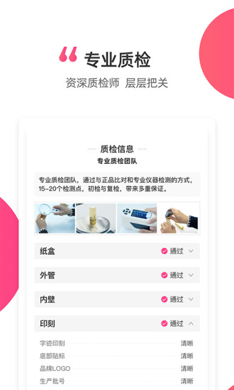 黑凤梨最新版图4