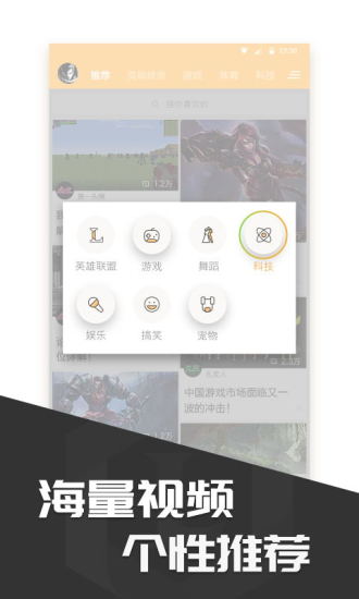 多玩饭盒直装版图2
