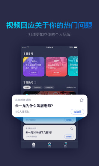秒懂百科(2)