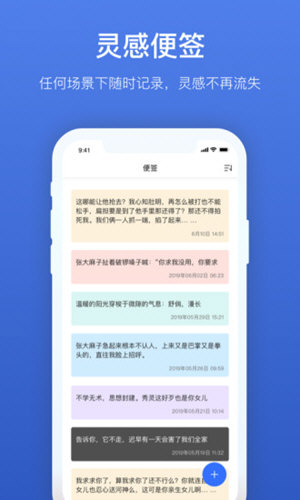 灯果写作(3)