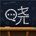 晓黑板手机免费版