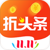 折头条安卓官方版