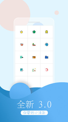 万能拍照识物安卓免费版图1