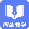 小学教学手机免费版