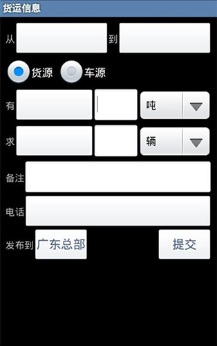 一点通最新版图2