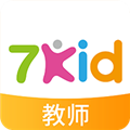 7Kid教师端手机版