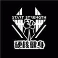 硬核健身原版