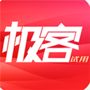 极客试用无广告版