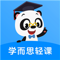 学而思轻课最新版