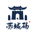 苏城码安卓直装版