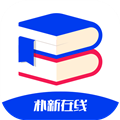 朴新在线手机正版