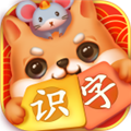 识字环游记通用版