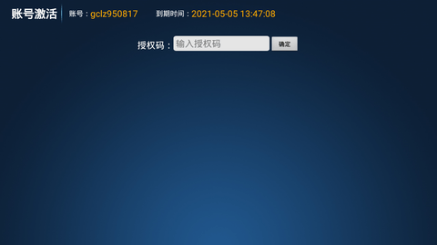 293影院TV版图4