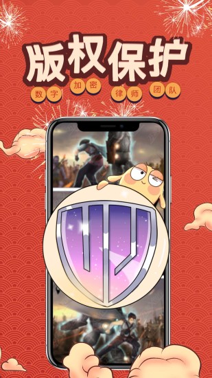 万象创作直装版图2