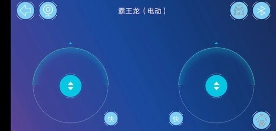 途道机器人原版图2