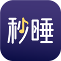 秒睡免费版