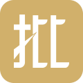 云小批官方正版