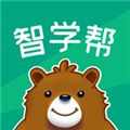 智学帮手机版