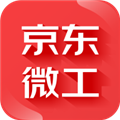 京东微工手机版