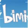 bimibimi最新版