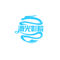 激光影院手机版