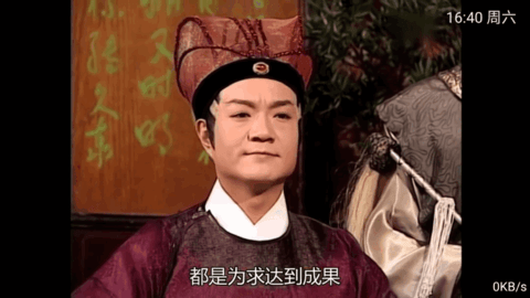 星辰TV正版图1