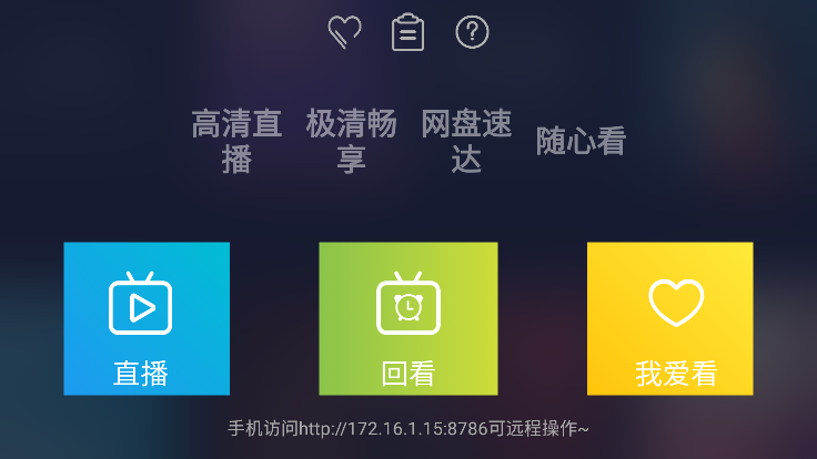 海魂t最新版图3
