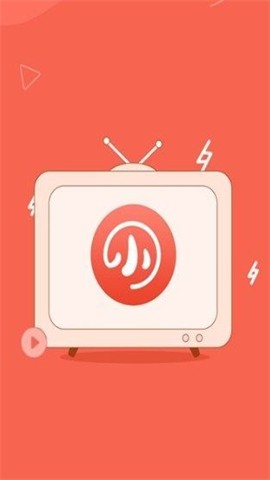 小里追剧神器官方版图1