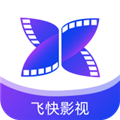 飞快影视2026正版