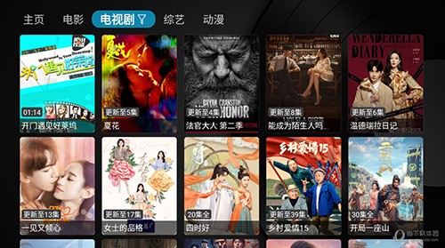 经典影视手机最新版图2