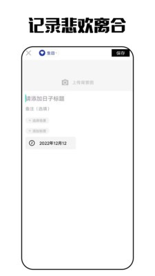 艾拉日记免费原版图3