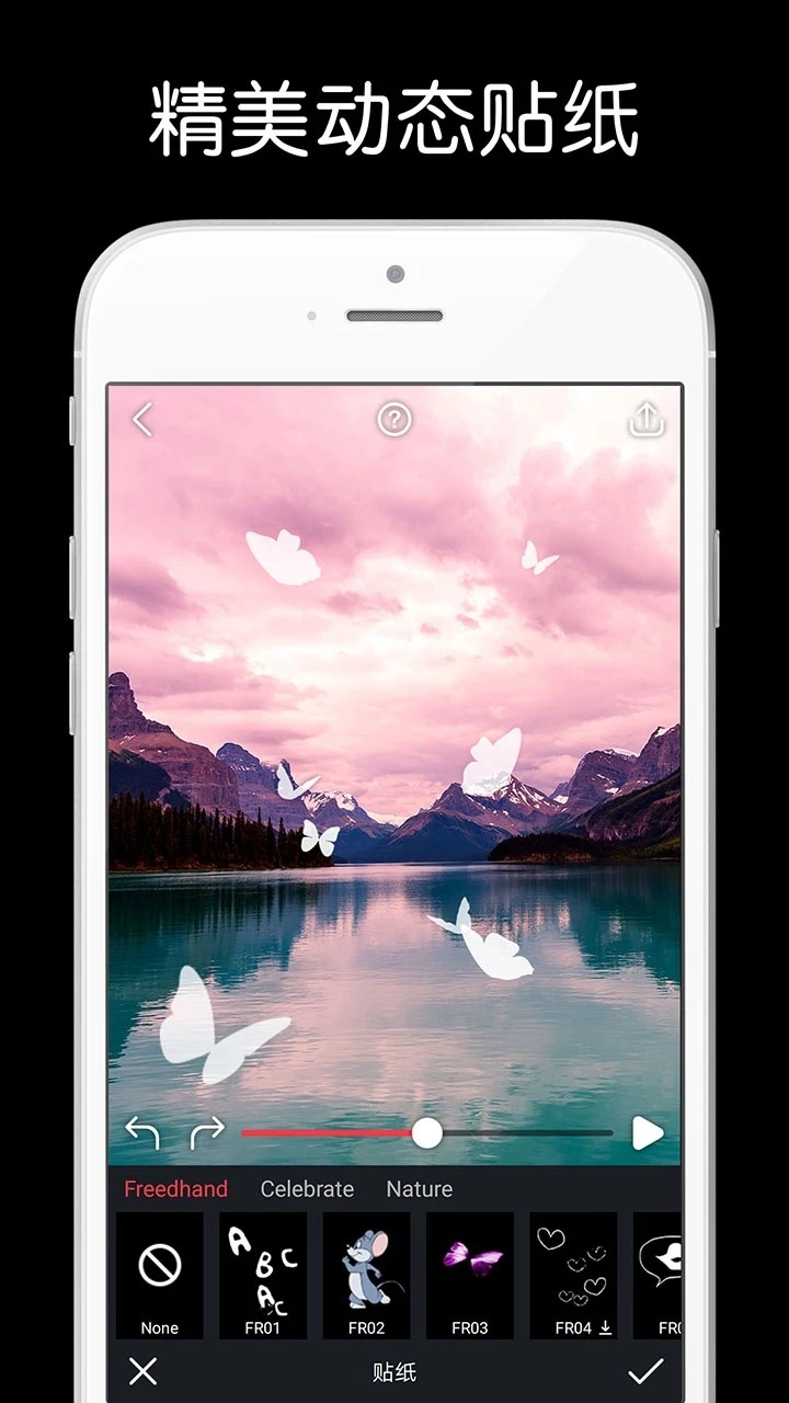 动影AE动态图片特效制作免费版图1
