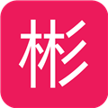 彬彬影院手机正版