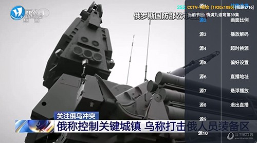 豪洋影视仓安卓直装版图2