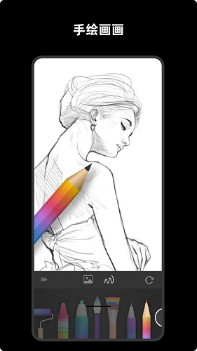 青木手绘画画手机最新版图5