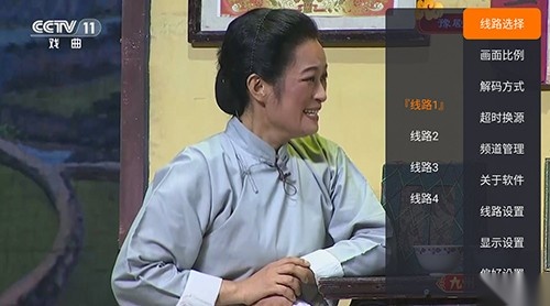 狐狸TV最新免费版图4