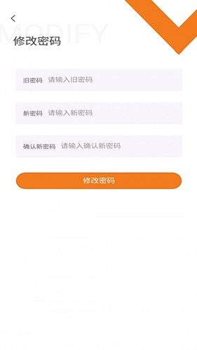 配客助手最新免费版图1