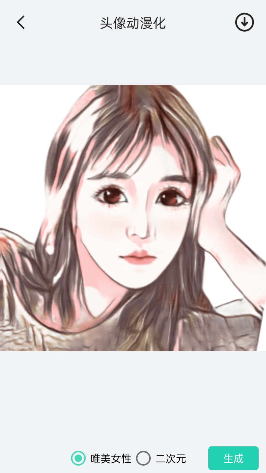 神奇相机手机最新版图2