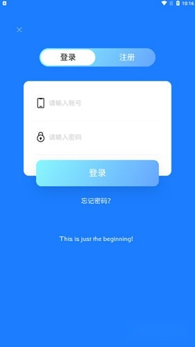 星云视界手机版图3