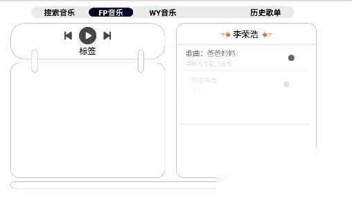 简音tv手机免费版图3