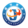 建学教育手机最新版
