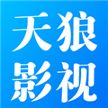 天狼影视官方正版