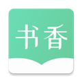 书香仓库2026无广告版