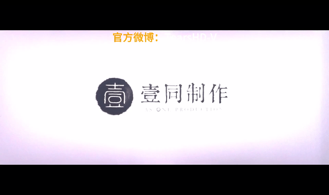 龍哥TVBox电视版图3
