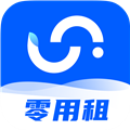 零用租官方正版