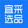 宜采选品官方正版