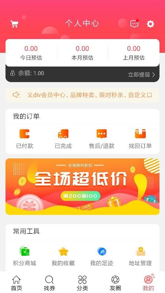91乐选原版图2