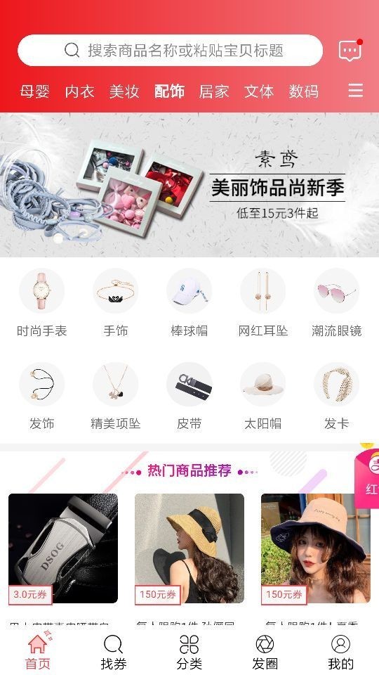91乐选原版图4