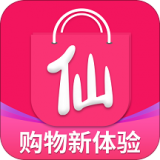 仙衣无缝最新版